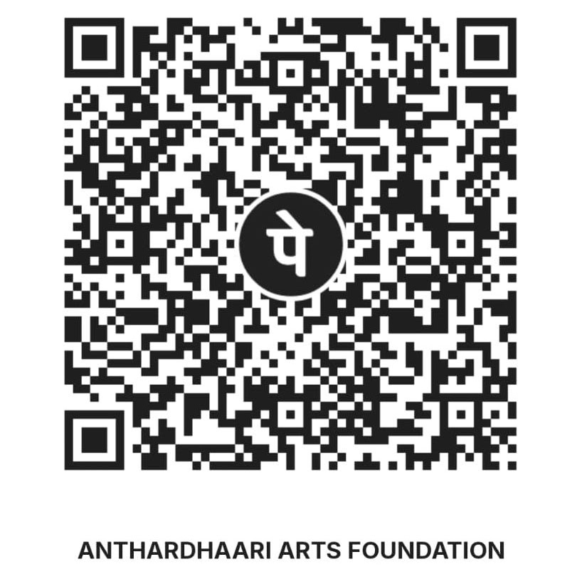 Anthardhaari Arts Foundation UPI QR code